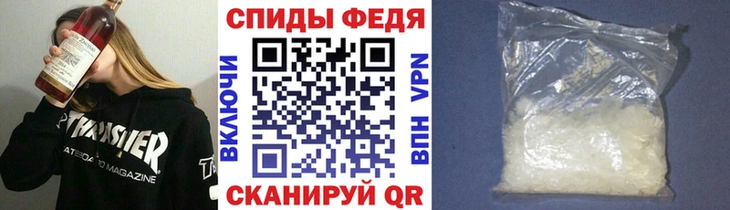 АМФ Premium сколько стоит Новотроицк
