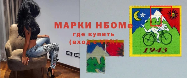 стаф Абдулино