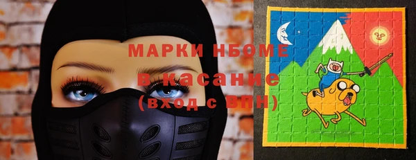 гашик Абаза