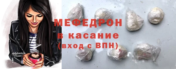 гашик Абаза