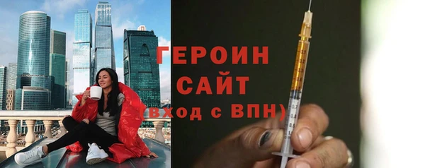дурь Сафоново