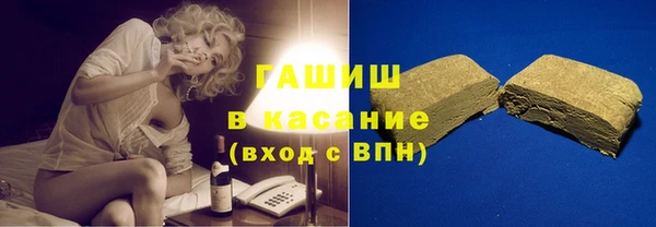 бошки Сатка