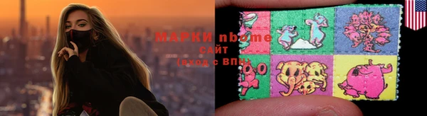 гашик Абаза