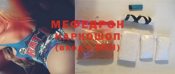 марки lsd Абинск