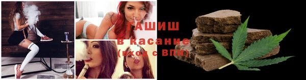 марки lsd Абинск