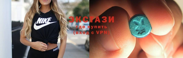 бошки Сатка