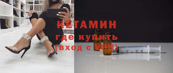 марки lsd Абинск