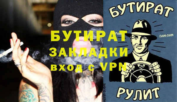 марки lsd Абинск