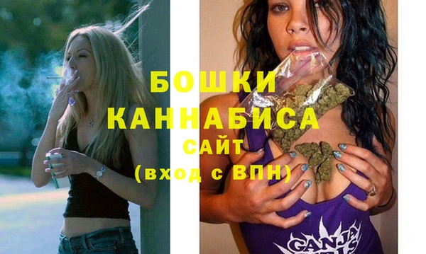стаф Абдулино