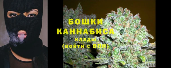гашик Абаза