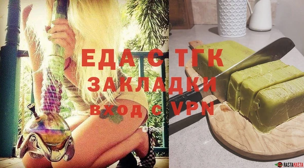 бошки Сатка