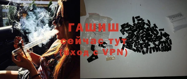 дурь Сафоново