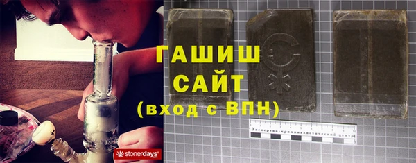марки lsd Абинск