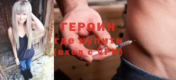 гашик Абаза