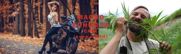 дурь Сафоново