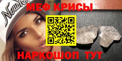 ешки Старая Купавна