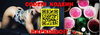 круглые Среднеуральск