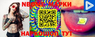 круглые Среднеуральск