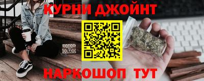 ешки Старая Купавна