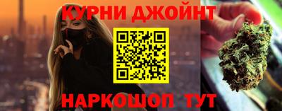 ешки Старая Купавна