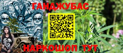 ешки Старая Купавна