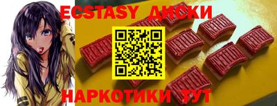 круглые Среднеуральск