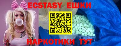 круглые Среднеуральск