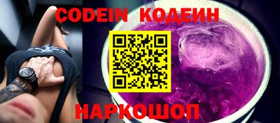 ешки Старая Купавна