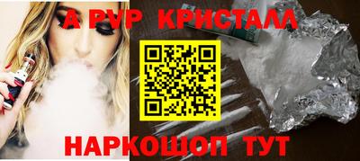 круглые Среднеуральск