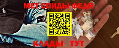 ешки Старая Купавна