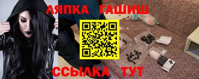 круглые Среднеуральск