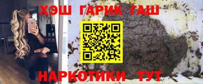 ешки Старая Купавна