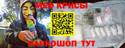 ешки Старая Купавна