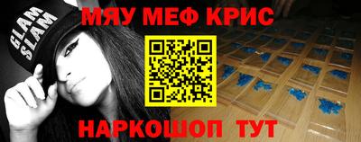 круглые Среднеуральск