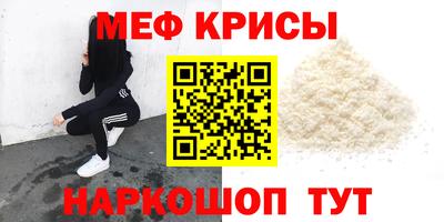 ешки Старая Купавна
