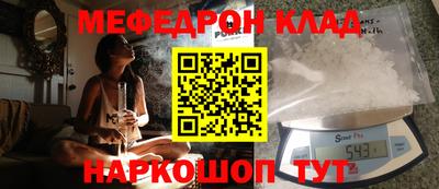 круглые Среднеуральск