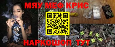 круглые Среднеуральск