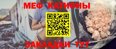 круглые Среднеуральск