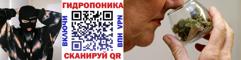 Каннабис Bruce Banner  Новотроицк 